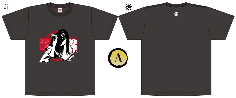 原田神楽団TシャツA